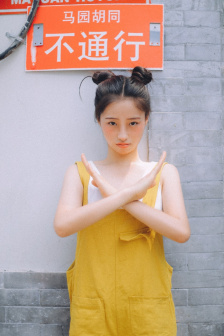 美丽心灵韩国电视剧